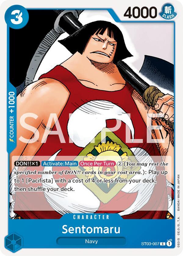 Sentomaru onepiece card
