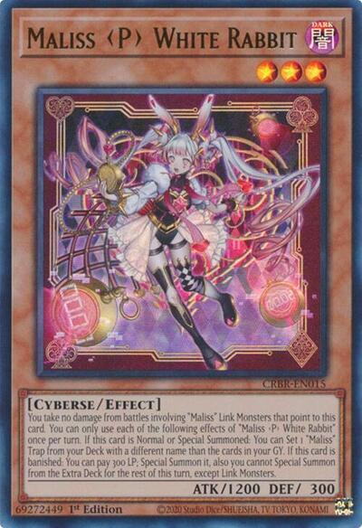 Amazon.co.jp: 遊戯王カード DBCB-JP015 M∀LICE＜P＞White
