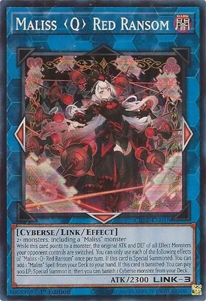 yugioh maliss deck Core Sunny Hobbies Maliss Advanced Yu-Gi-Oh Deck Guide