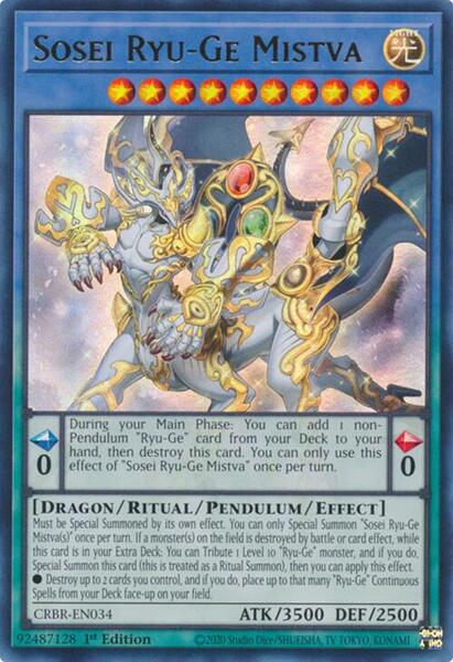 yugioh dark magician deck 2014 Amazon.com: Complete Custom Deck for Yu-Gi-Oh! main image 1