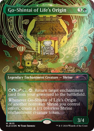Go Shintai of Lifes Origin Rainbow Foil