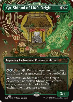 Go-Shintai of Life's Origin (Display Commander) - Thick Stock