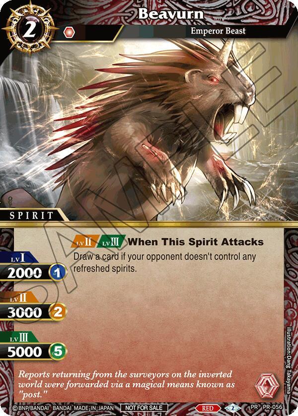 Beavurn (Store Tournament & Sealed Deck Pack Vol.2)