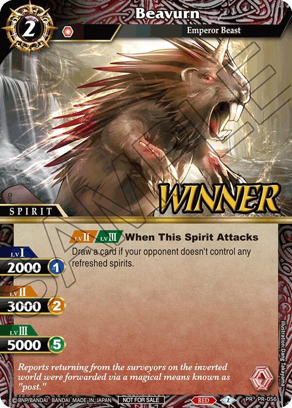 Beavurn (Store Tournament & Sealed Deck Pack Vol.2 -Winner-)