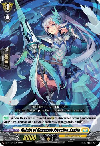 Knight of the Heavenly Piercing, Esalta