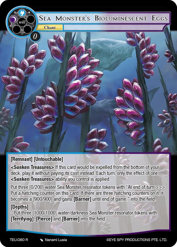 Sea Monster's Bioluminescent Eggs