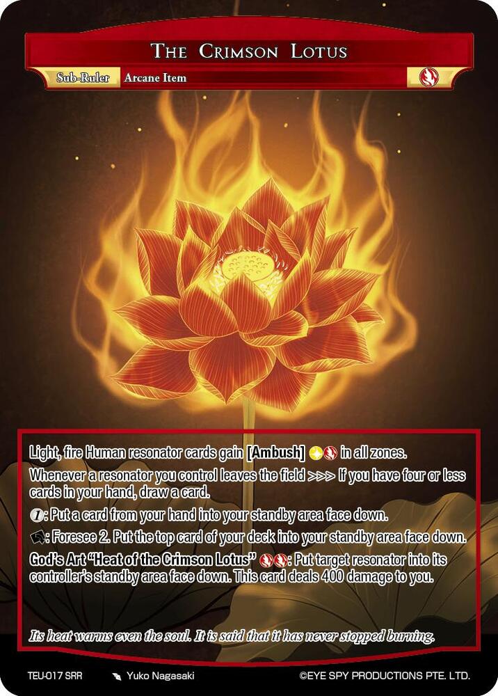 The Crimson Lotus