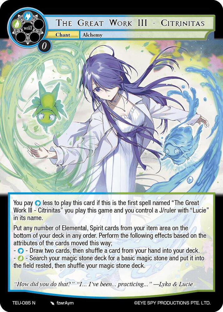 The Great Work III - Citrinitas