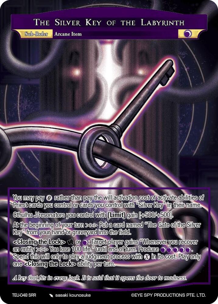 The Silver Key of the Labyrinth