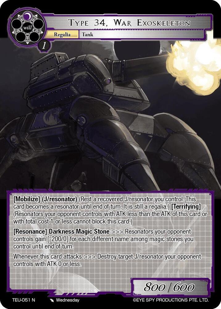 Type 34, War Exoskeleton