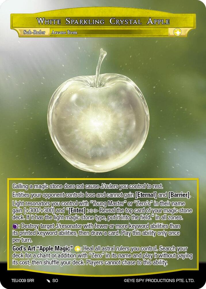 White Sparkling Crystal Apple