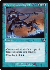 Cackling Counterpart (Retro Frame) - Innistrad Remastered - Magic: The Gathering card