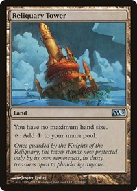 Reliquary Tower (Magic 2013 (M13))