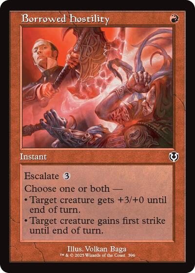 Borrowed Hostility Retro Frame