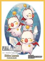 digimon card game starter deck Digimon Card Game Start Deck Digimon Beatbreak ST-23 main image 1