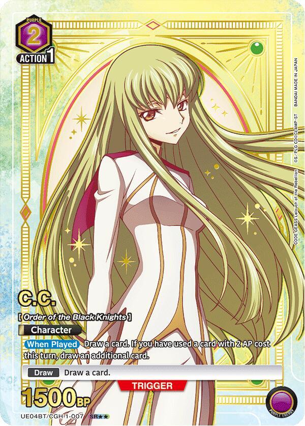 C.C. (007) (SR**) - UE04BT: CODE GEASS: Lelouch of the Rebellion