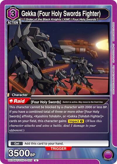 Gekka (Four Holy Swords Fighter)