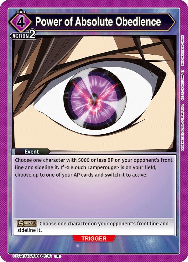 Power of Absolute Obedience - UE04BT: CODE GEASS: Lelouch of the