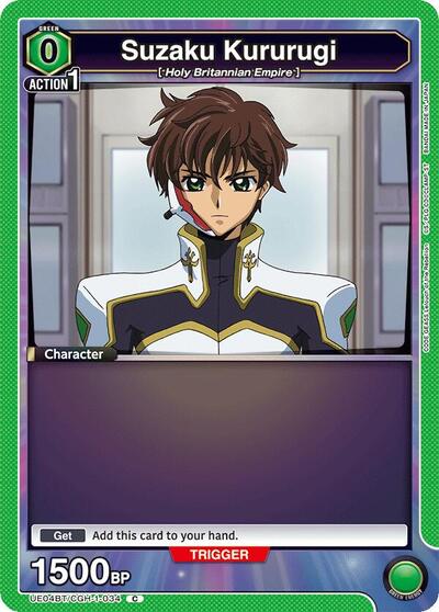 Suzaku Kururugi (034)
