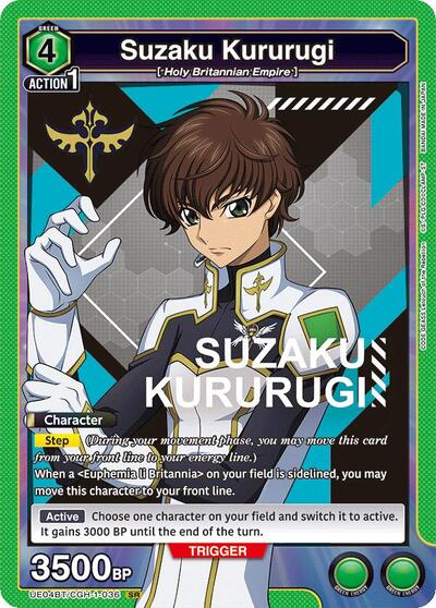 Suzaku Kururugi (036) UE04BT: CODE GEASS: Lelouch of the Rebellion Super Rare Union Arena card — value and price