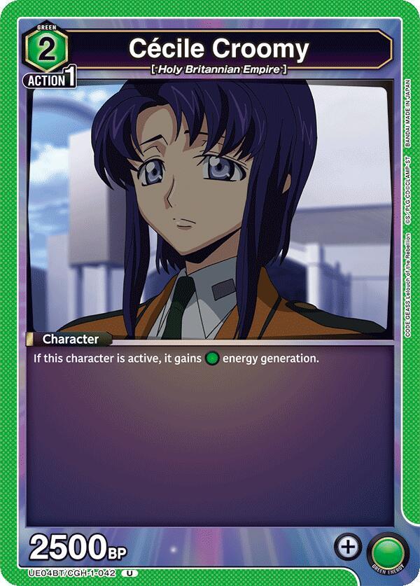 Cecile Croomy - UE04BT: CODE GEASS: Lelouch of the Rebellion