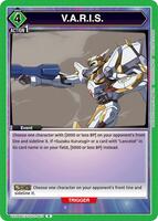御門 輝子 UNION ARENA ARS Grade 10 御門 輝子 UNION ARENA ARS Grade