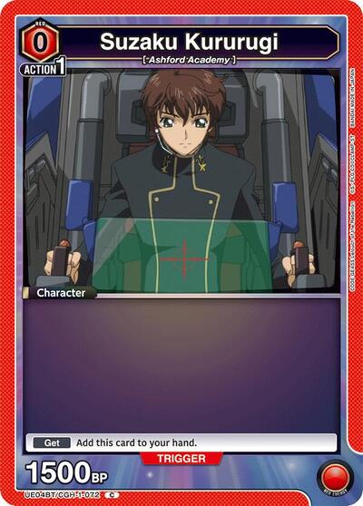 Suzaku Kururugi (072)