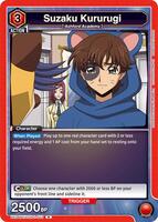 Suzaku Kururugi (073) - UE04BT: CODE GEASS: Lelouch of the