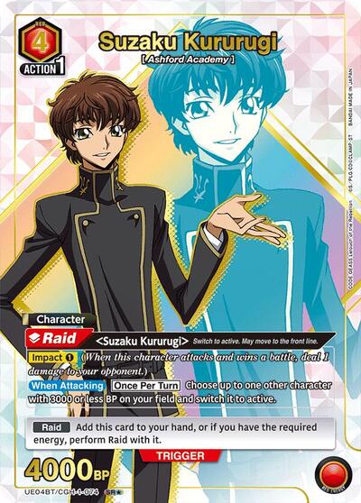 Suzaku Kururugi (074) (SR*) UE04BT: CODE GEASS: Lelouch of the Rebellion Super Rare 1-Star Union Arena card — value and price