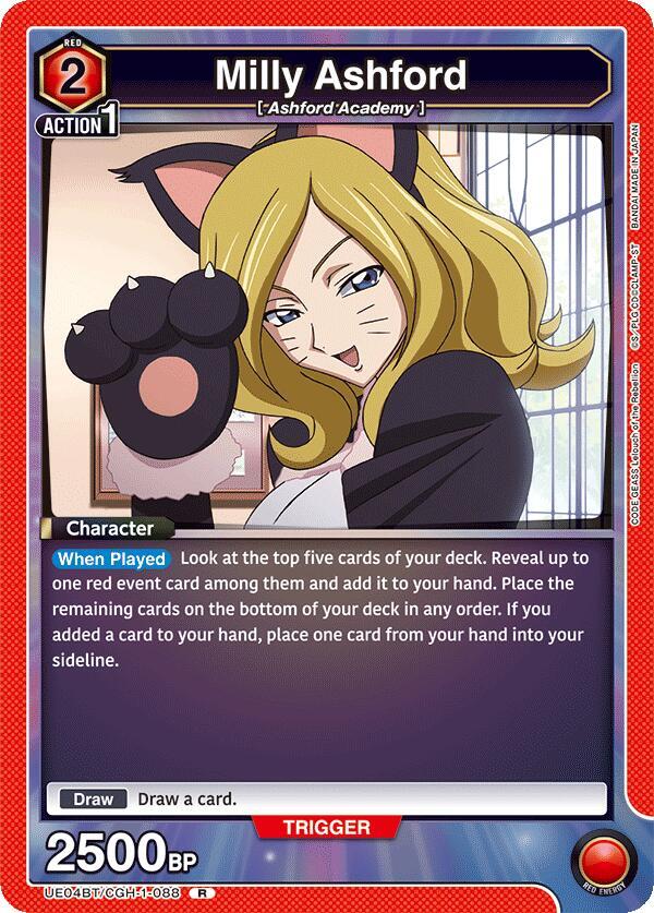 Milly Ashford (088) - UE04BT: CODE GEASS: Lelouch of the Rebellion