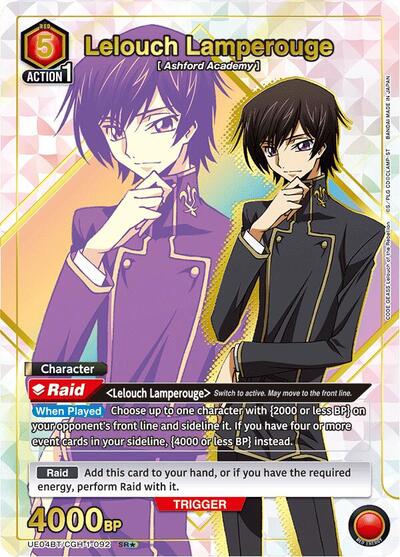 Lelouch Lamperouge (092) (SR*) card