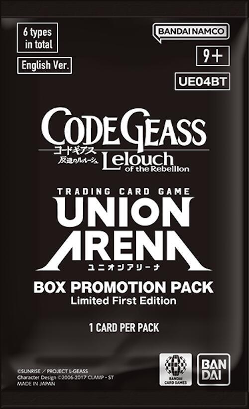 Code Geass: Lelouch of the Rebellion - Box Promotion Pack