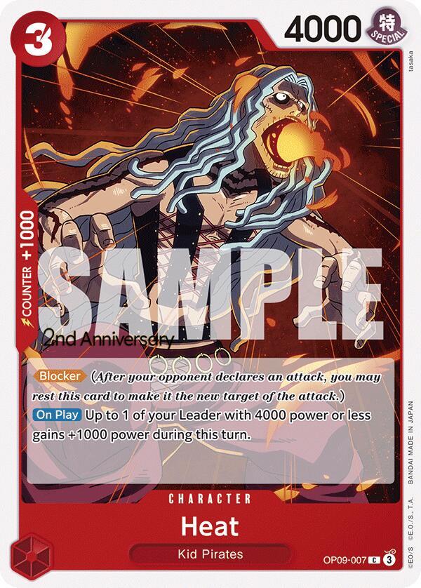 Heat - Emperors in the New World: 2nd Anniversary Tournament Cards