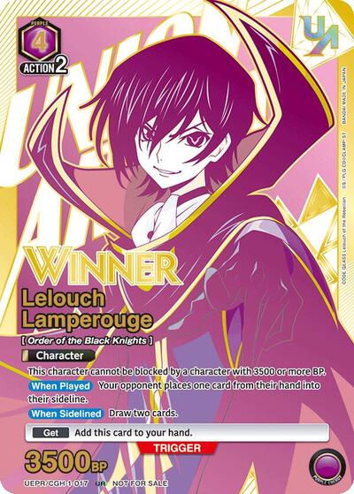 Lelouch Lamperouge (017) (Winner) card