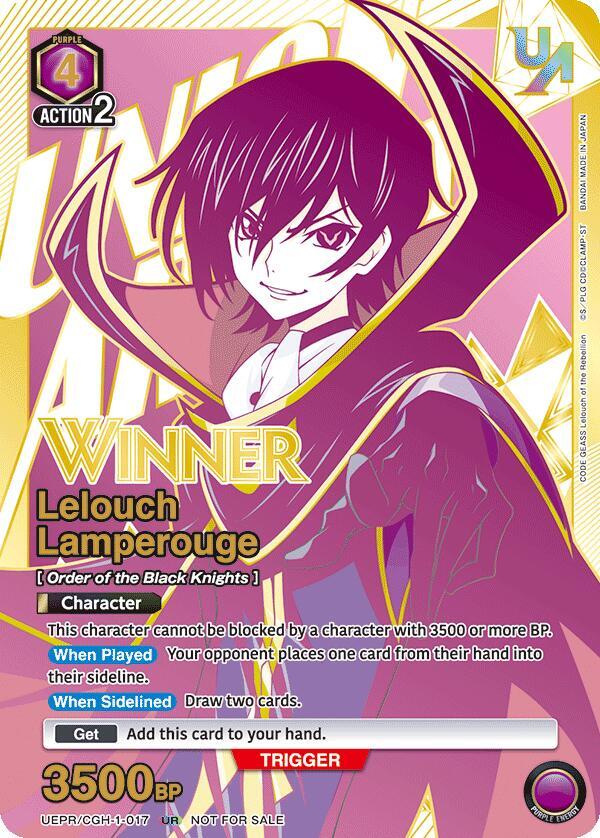 Lelouch Lamperouge (017) (Winner) - Union Arena Promotion Cards