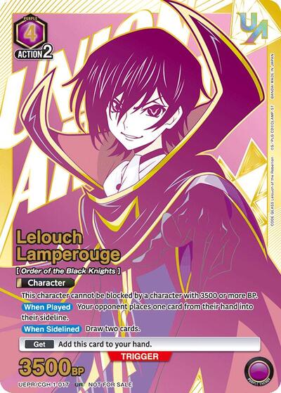 Lelouch Lamperouge (017) card