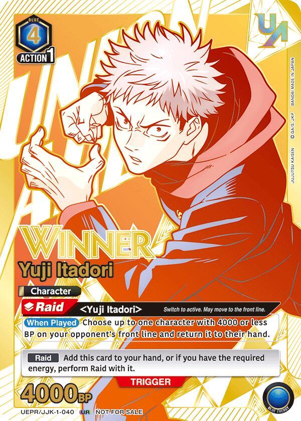 Yuji Itadori (040) (Winner) - Union Arena Promotion Cards Yuji Itadori (040) (Winner) - Union Arena Promotion Cards