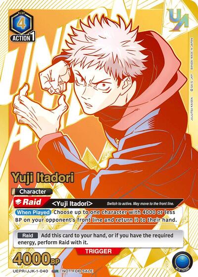 Yuji Itadori (040) card