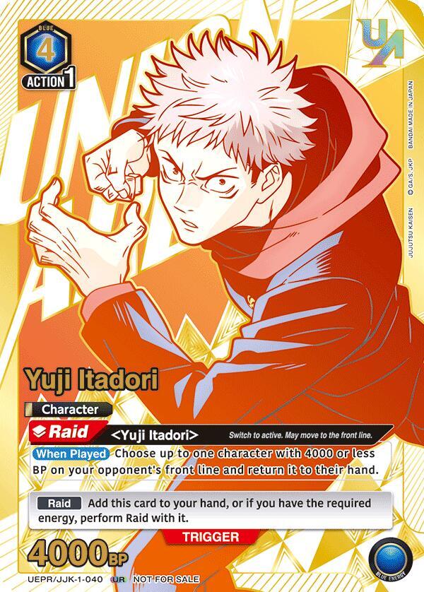 Yuji Itadori (040) - Union Arena Promotion Cards - Union Arena