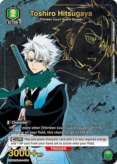 Toshiro Hitsugaya (084) (Gold) card