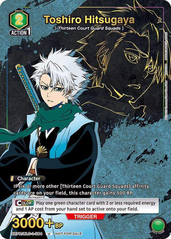 Toshiro Hitsugaya (084) (Gold) - Union Arena Promotion Cards