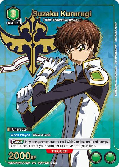 Suzaku Kururugi (035) (Gold) card