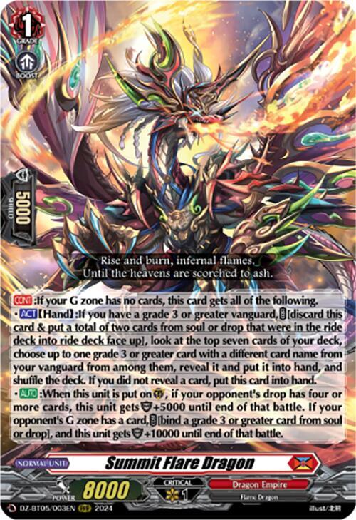 Summit Flare Dragon - DZ-BT05: Omniscient Awakening - Cardfight