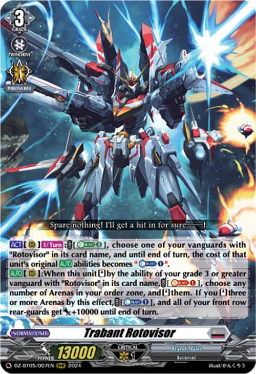ドラパルト Trabant Rotovisor - DZ-BT05: Omniscient Awakening - Cardfight