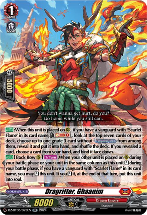 Dragritter, Ghaanim - DZ-BT05: Omniscient Awakening - Cardfight