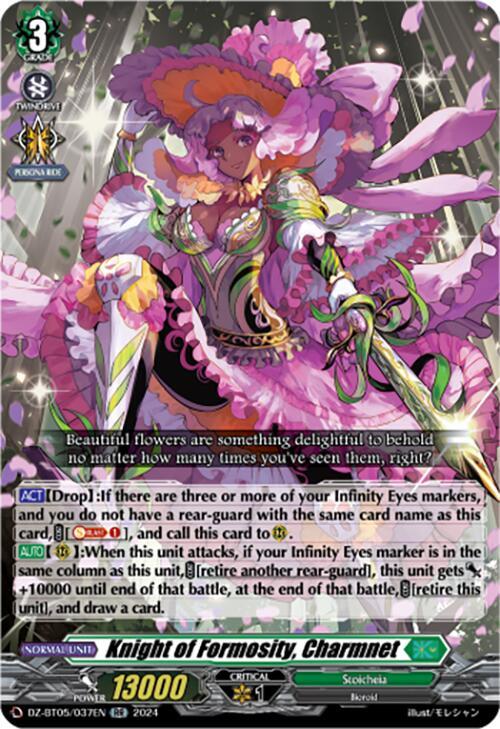 Knight of Formosity, Charmnet