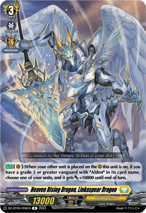 Heaven Rising Dragon, Linkaspear Dragon - DZ-BT05: Omniscient