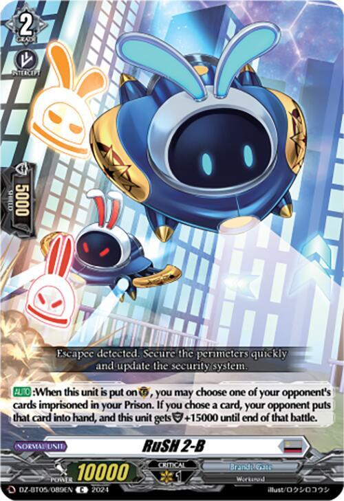 RuSH 2-B