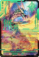 Destined King of Infinity, Levidras Empireo (SEC) - DZ-BT05