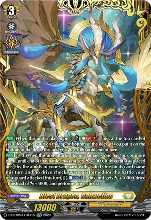 Blest Dragon, Gabwelius (FFR) - DZ-BT05: Omniscient Awakening